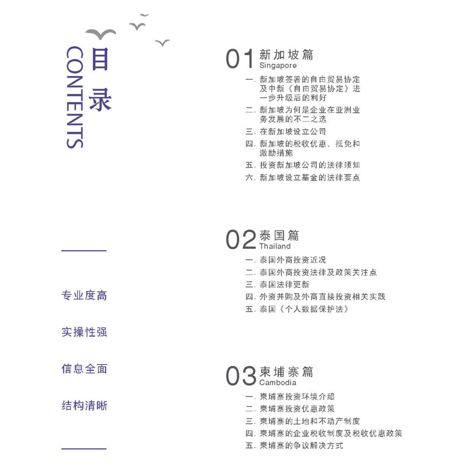06.jpg